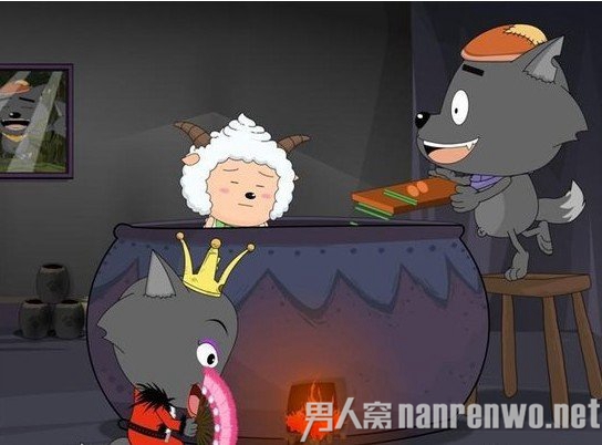 喜羊羊和灰太狼