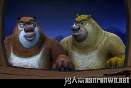 熊出没