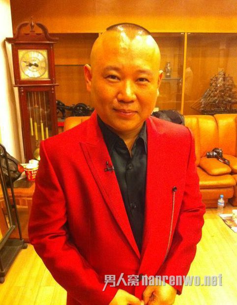 郭德纲的土豪styele：穿自己的让别人说出