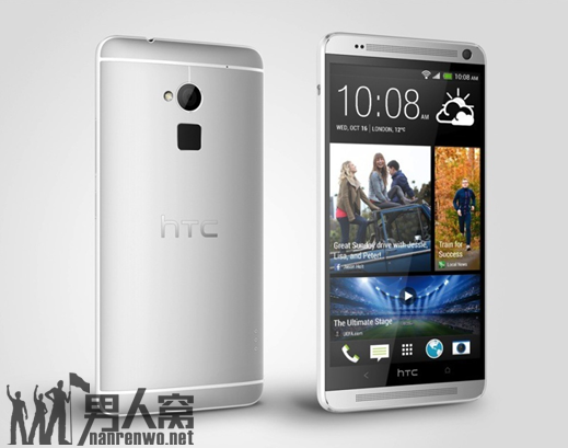 HTC One Max