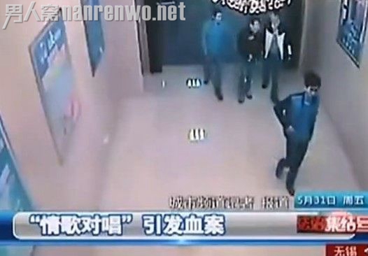 男子k歌太好听惨遭群殴 K歌唱好唱坏都要命