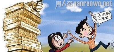 明年小长假调整 长假不调休可以实现