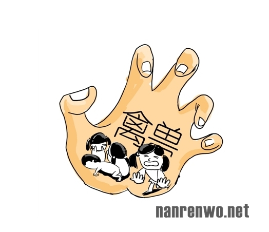 母亲告男子性侵15岁女儿 法官因女子身材高挑判男子无罪