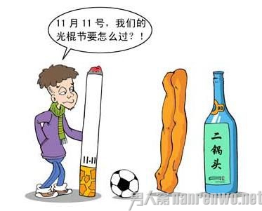 2013Ҫôһ˹ڹ