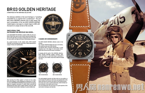 ʿGolden Heritage