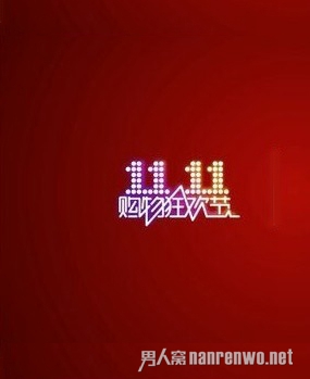 ˫11