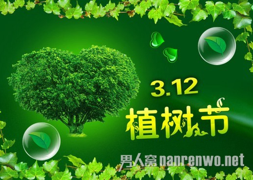 2014ֲǼ¼գ