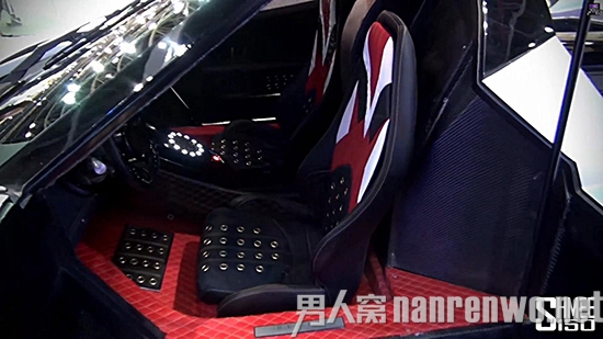 ҰDevel Sixteen