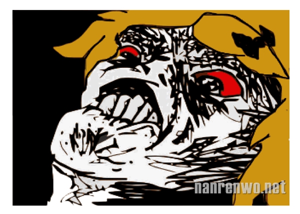 暴走漫画：老师，我下次不敢了