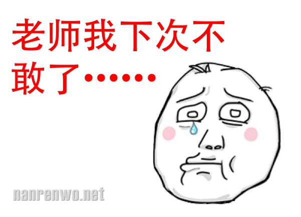 ʦ´β