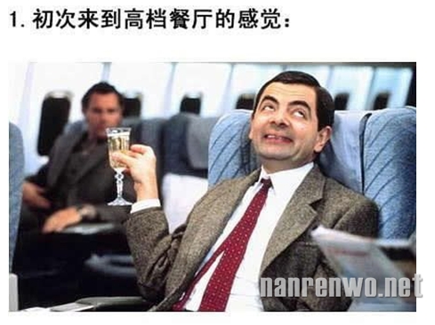 图文并茂叙述生活点滴 好真切！