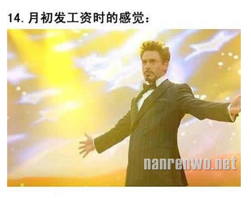 图文并茂叙述生活点滴 好真切！