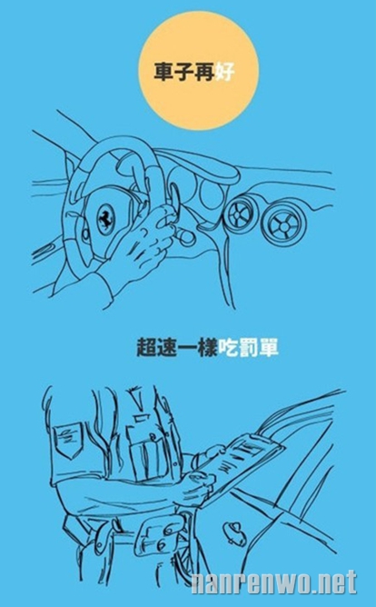 不要为了追求没有的，而忘了自己已有的幸福！