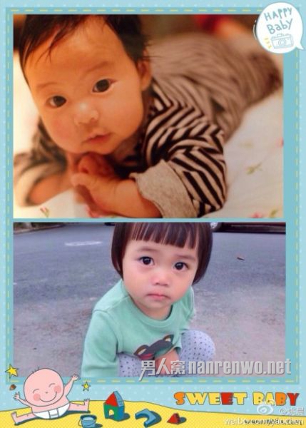 С�����ͺ�СҰ