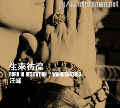 ¸衶塷