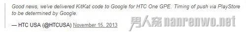 ȸԭHTC OneAndroid4.4ϵͳ