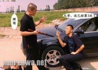 ӵ!ԭΪ