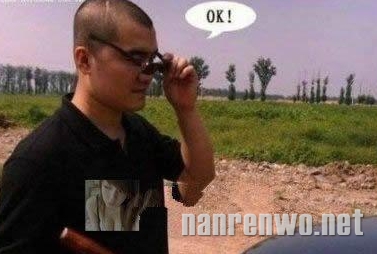 ӵ!ԭΪ