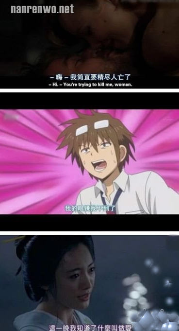各种逆天的字幕：雷死人不偿命