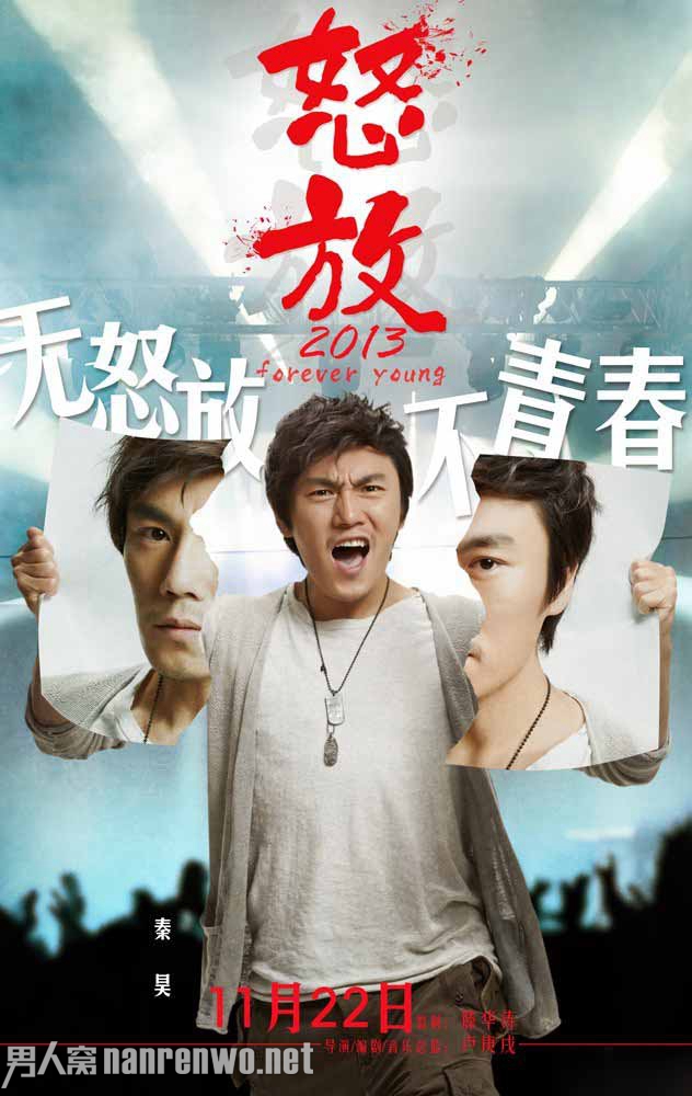 ŭ2013