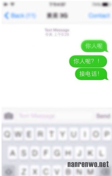 ŮǻϹļơ١໰ƪ