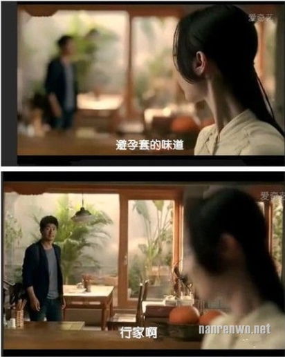 超级重口对话：节操何在啊！