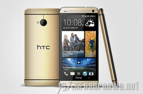 土豪金版HTC One发布 成iPhone 5s最强劲敌