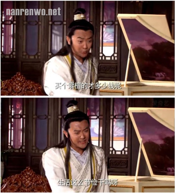 这都叫吃苦？尼玛让我们老百姓怎么活