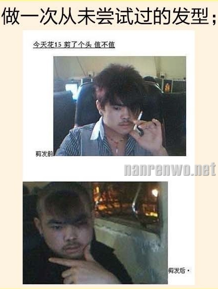 文艺青年30岁前必须要做的14件事儿