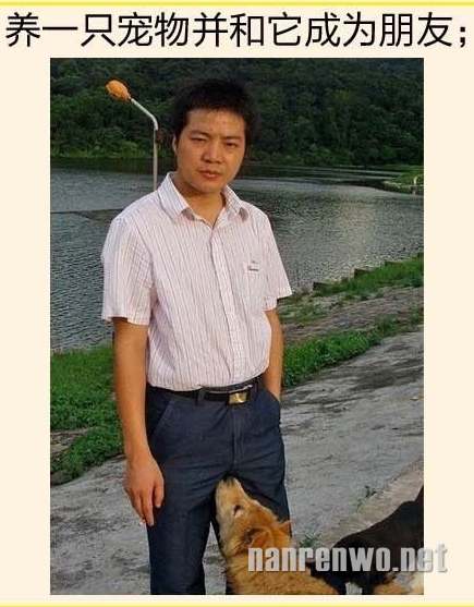 文艺青年30岁前必须要做的14件事儿