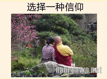 文艺青年30岁前必须要做的14件事儿