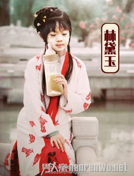 kimi