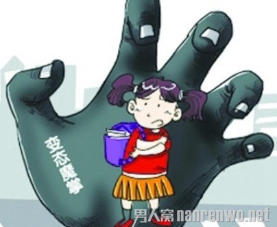 Ůǿ鲻Ҹ淢