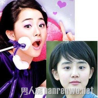 韩国女星文根英整容前后照片对比