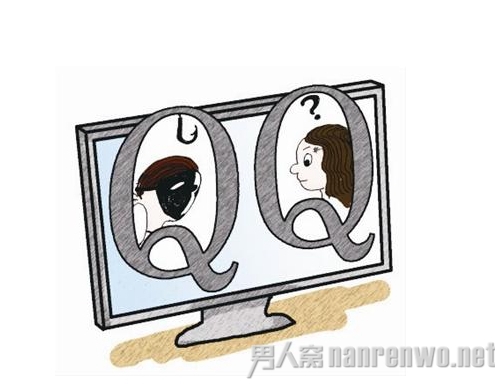 男子与大妈网恋