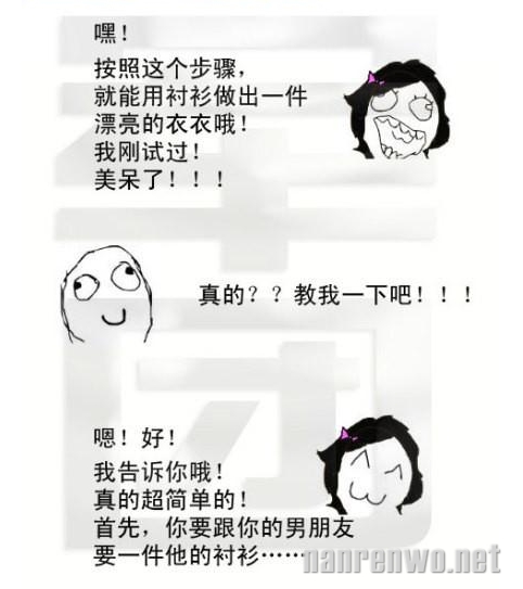 ֱӣ˸˵Ĳզôأ
