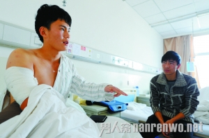 ��ѧ��������Ϊ��ͱ����