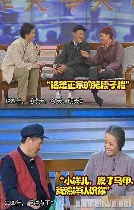ɽ徭䱬Ц¼ع