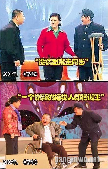 ɽ徭䱬Ц¼ع