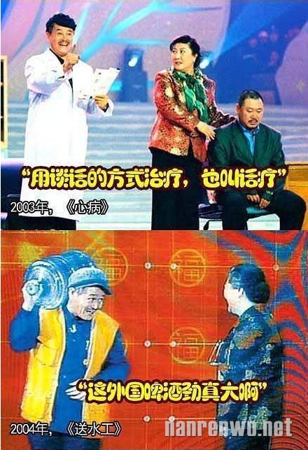 ɽ徭䱬Ц¼ع
