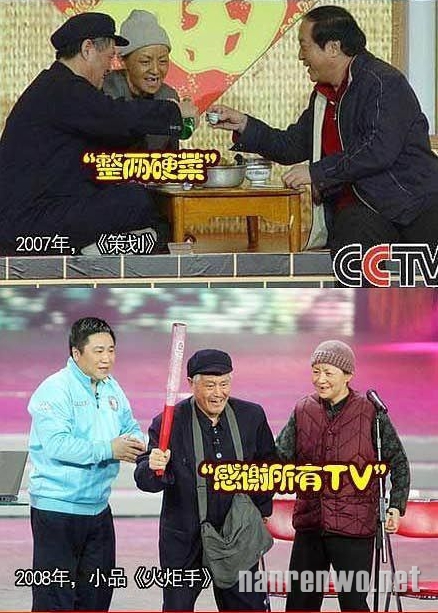 ɽ徭䱬Ц¼ع