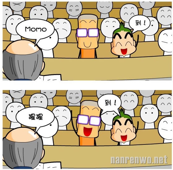 ӵĵűʰˣ
