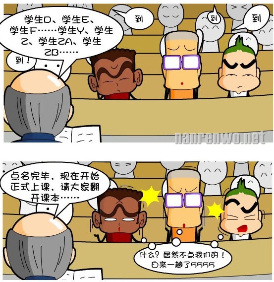 ӵĵűʰˣ