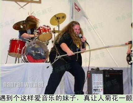 遇到这样的妹子，真让人菊花一颤！