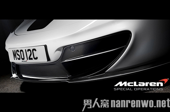 12C Concept