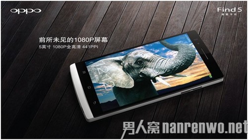 OPPO Find 5上市一周年
