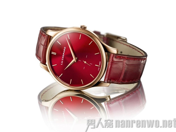 Chopard 