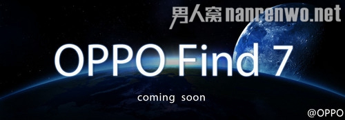 OPPO官方发布Find 7