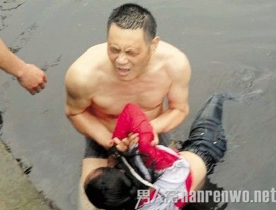 18岁少女遭人肉搜索投河自尽