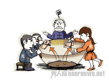 老父与儿子为赡养费互相起诉